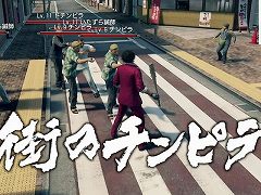 中谷一博さんや中村悠一さんがユーザーの疑問に迫る「龍が如く7」のプレイ解説動画「発売前に知りたい7つの疑問・前編」が公開