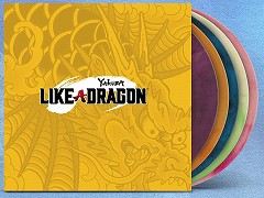 「龍が如く7 光と闇の行方」のアナログレコードが8月発売へ。2枚組バージョンと5枚組バージョンの予約受付がスタート