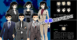画像集 No.001のサムネイル画像 / 「クトゥルフ神話RPG」シリーズ最新作「クトゥルフ神話RPG 水晶の呼び声」が本日リリース。発売を記念した20％オフのセールを実施中
