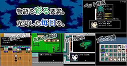 画像集 No.004のサムネイル画像 / 「クトゥルフ神話RPG」シリーズ最新作「クトゥルフ神話RPG 水晶の呼び声」が本日リリース。発売を記念した20％オフのセールを実施中
