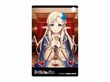 画像集 No.006のサムネイル画像 / 「蒼き翼のシュバリエ」,パーティ編成やキャラクターカスタマイズなどを紹介する第1弾PVが公開。店舗別特典情報も