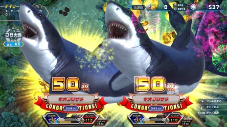 画像集 No.011のサムネイル画像 / 「釣りスピリッツ Nintendo Switchバージョン」の最新情報が公開。3つのゲームモードや新ステージ,やりこみ要素が明らかに