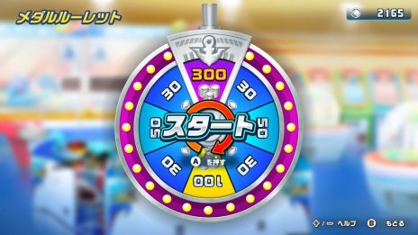 画像集 No.020のサムネイル画像 / 「釣りスピリッツ Nintendo Switchバージョン」の最新情報が公開。3つのゲームモードや新ステージ,やりこみ要素が明らかに
