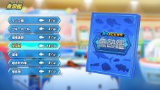 画像集 No.041のサムネイル画像 / 「釣りスピリッツ Nintendo Switchバージョン」の最新情報が公開。3つのゲームモードや新ステージ,やりこみ要素が明らかに