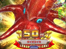 「釣りスピリッツ Nintendo Switchバージョン」の最新情報が公開。3つのゲームモードや新ステージ,やりこみ要素が明らかに