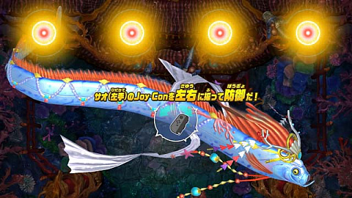 画像集 No.017のサムネイル画像 / 「釣りスピリッツ Nintendo Switchバージョン」,ソロプレイが楽しめる「ぼうけんモード」の詳細が明らかに