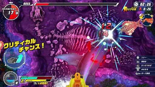 画像集 No.018のサムネイル画像 / 「釣りスピリッツ Nintendo Switchバージョン」,ソロプレイが楽しめる「ぼうけんモード」の詳細が明らかに