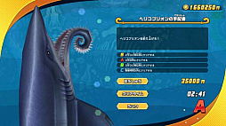 画像集 No.019のサムネイル画像 / 「釣りスピリッツ Nintendo Switchバージョン」,ソロプレイが楽しめる「ぼうけんモード」の詳細が明らかに