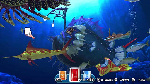 画像集 No.047のサムネイル画像 / 「釣りスピリッツ Nintendo Switchバージョン」,ソロプレイが楽しめる「ぼうけんモード」の詳細が明らかに