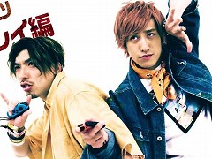 「釣りスピリッツ Nintendo Switchバージョン」が本日発売&無料体験版が配信。若手芸人「EXIT」が出演のPVとメイキング映像も公開に