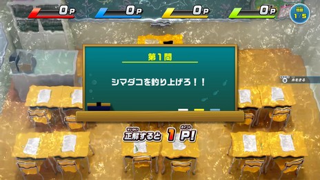 画像集#006のサムネイル/「釣りスピリッツ Nintendo Switchバージョン」の無料アップデートを7月21日に実施。世界累計出荷本数の50万本突破を記念