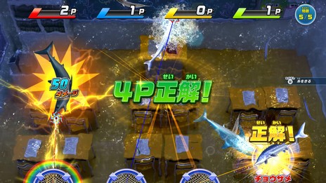 画像集#007のサムネイル/「釣りスピリッツ Nintendo Switchバージョン」の無料アップデートを7月21日に実施。世界累計出荷本数の50万本突破を記念