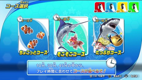 画像集#017のサムネイル/「釣りスピリッツ Nintendo Switchバージョン」の無料アップデートを7月21日に実施。世界累計出荷本数の50万本突破を記念