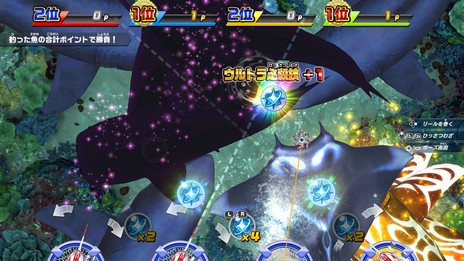 画像集#053のサムネイル/「釣りスピリッツ Nintendo Switchバージョン」の無料アップデートを7月21日に実施。世界累計出荷本数の50万本突破を記念