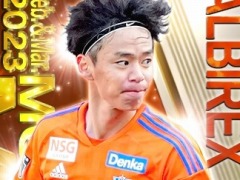 伊藤涼太郎選手や樺山諒乃介選手などが参戦。「Jクラ」と「eFootball 2023」にKONAMI月間MVPなどを受賞した選手が近日登場