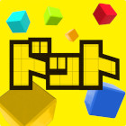 クラフトカードゲーム ドットヒーローズ