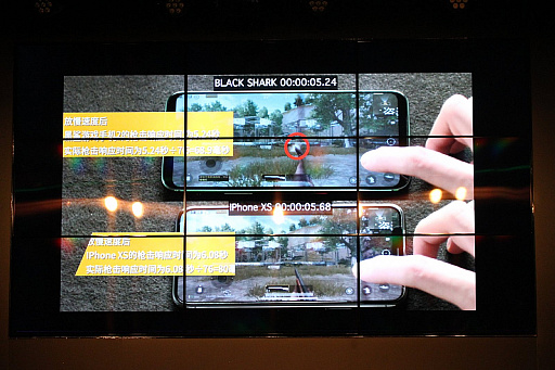 画像集 No.005のサムネイル画像 / 「Black Shark 2 日本上陸記念イベント」をレポート。「PUBG MOBILE」公式パートナーが,その性能をアピール