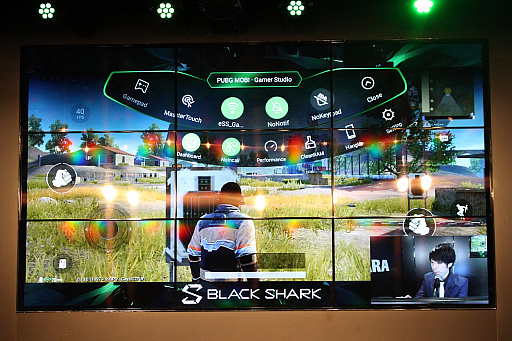 画像集 No.006のサムネイル画像 / 「Black Shark 2 日本上陸記念イベント」をレポート。「PUBG MOBILE」公式パートナーが,その性能をアピール