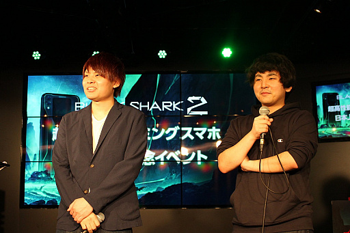画像集 No.008のサムネイル画像 / 「Black Shark 2 日本上陸記念イベント」をレポート。「PUBG MOBILE」公式パートナーが,その性能をアピール