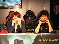 「Black Shark 2 日本上陸記念イベント」をレポート。「PUBG MOBILE」公式パートナーが,その性能をアピール