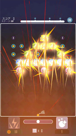 画像集 No.005のサムネイル画像 / 「スペースアタック：ボールとブリックのパズルマスター」，Android向けにサービス中