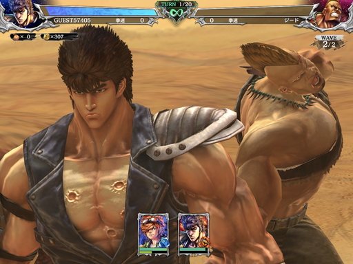 画像集 No.007のサムネイル画像 / 新作スマホアプリ「北斗の拳 LEGENDS ReVIVE」の先行プレイレポートをお届け。原作が美麗グラフィックスで忠実に再現された“伝承リバイブRPG”