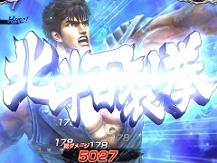 新作スマホアプリ「北斗の拳 LEGENDS ReVIVE」の先行プレイレポートをお届け。原作が美麗グラフィックスで忠実に再現された“伝承リバイブRPG”