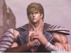 「北斗の拳 LEGENDS ReVIVE」の配信開始は9月5日。事前登録者数60万件を突破に伴い,「宝物庫の鍵」10個のプレゼントが決定