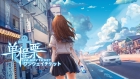 One-Way Ticket