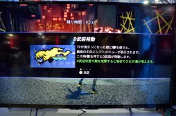  No.007Υͥ / TGS 2019ϡDusk Diver Įפϥԥͥåȥ֡θڲʥǽץơڤ롤ͷǤΥץ쥤ݡȤǺ