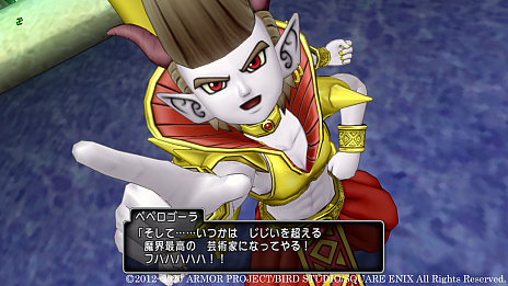 画像集#009のサムネイル/「ドラゴンクエストX いばらの巫女と滅びの神 オンライン」,最新アップデート「バージョン5.1」の新情報公開。冒険は,魔界のさらなる奥地へと続いていく