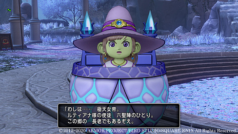 画像集#006のサムネイル/「ドラゴンクエストX いばらの巫女と滅びの神 オンライン」,次回の大型アップデート“バージョン 5.4”の新情報公開。ストーリーの一部や新職業が明らかに