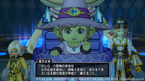 画像集#007のサムネイル/「ドラゴンクエストX いばらの巫女と滅びの神 オンライン」,次回の大型アップデート“バージョン 5.4”の新情報公開。ストーリーの一部や新職業が明らかに