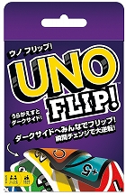 UNO FLIP