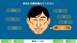 No.002Υͥ / SwitchDLեȡ֥ޥåǥݥ! ZZפ530ȯꡣޥåƤΥץ쥤䡼ȶȥ졼˥󥰰