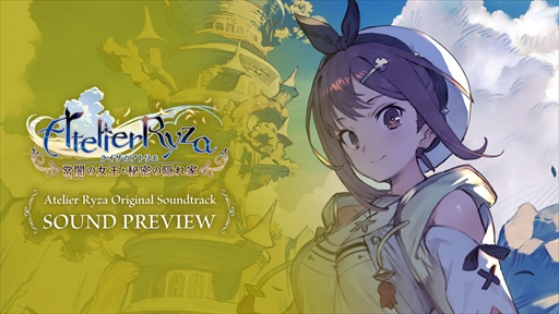 إ饤Υȥꥨ Ǥν̩αȡΡַȽаס׻İư