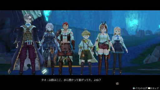 画像集 No.011のサムネイル画像 / 「ライザのアトリエ」模様替えも楽しめる拠点「秘密の隠れ家」の情報が公開