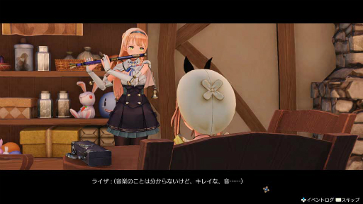 画像集 No.017のサムネイル画像 / 「ライザのアトリエ」模様替えも楽しめる拠点「秘密の隠れ家」の情報が公開