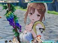 「ライザのアトリエ」無料アップデート&有料シーズンパスの配信がスタート。新機能「フォトモード」を使ったフォトコンテストも開催