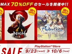コーエーテクモゲームス,「TOKYO GAME SHOW 2020 ONLINE 開催記念セール」の参加タイトルを発表。最大70%オフ価格で購入できる