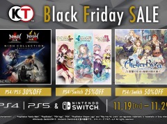 「ライザのアトリエ 〜常闇の女王と秘密の隠れ家〜」が50%オフ。コーエーテクモのBlack Friday SALEが開催に