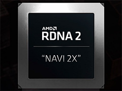 レイトレ対応GPU「Navi 2X」は2020年後半,「Zen 3」ベースのEPYCは同年末に登場。AMDが投資家向けイベントでロードマップを明らかに