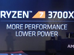 AMD,次世代CPUアーキテクチャ「Zen2」を採用するRyzen 7 3000ファミリーを発表