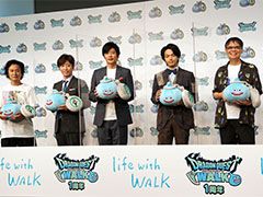 田中 圭さん,中村倫也さん出演のドラマ情報も明かされた「ドラゴンクエストウォーク」1周年記念 新情報&新CM発表会の模様をレポート