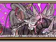 「ドラゴンクエストウォーク」で3.5周年を記念したWALKフェス開催。新たな特級職“魔剣士”も登場