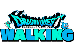 「ドラゴンクエストウォーク」のリアルイベントに関するユーザーアンケートが実施中。アクセス集中などの課題について意見を募集