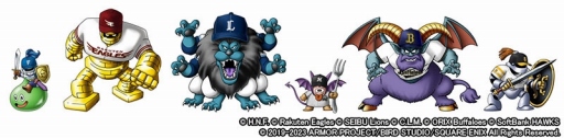 画像集 No.002のサムネイル画像 / 「ドラゴンクエストウォーク」,プロ野球パ・リーグ6球団とのコラボを5月25日に開始。サンデーホームランキャンペーンを実施