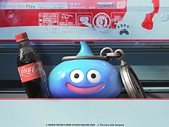 「ドラゴンクエストウォーク」とコカ・コーラ公式アプリのコラボ第2弾が本日スタート。レッドパンサーなど計9体のコラボモンスターが登場