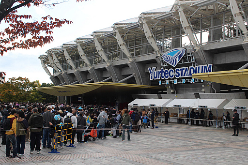 ꡼ No.015Υͥ / 5֥ɥ饴󥯥ȥ󥰡̡ס֥ɥ饴󥯥ȥפץݡȡ椬DQפǺ̤줿4֡󳫺ȯɽ