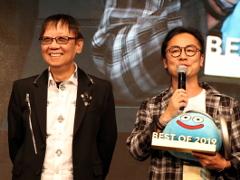 今年を代表するAndroid向けアプリは「ドラゴンクエストウォーク」。Googleが「ベスト オブ 2019」授与式を開催
